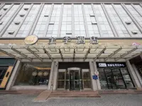 JI Hotel (Xi'an Bell and Drum Tower Wulukou Subway Station) Hotels near Daming Palace Site Park