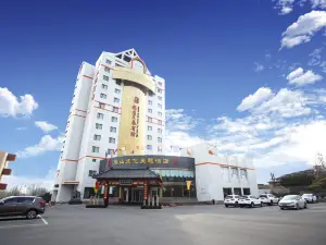 Tai'an Mingzuo Santai Theme Hotel (Taishan Scenic Area)