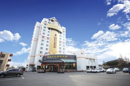 Tai'an Mingzuo Santai Theme Hotel (Taishan Scenic Area) Отели рядом с достопримечательностью «Taishan University Sports Science Department»