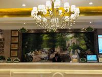 维也纳酒店(重庆杨家坪步行街轻轨站店) - 公共区域