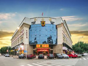 Super 8 Hotel (Fuzhou Jinshan Wanda)