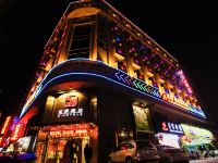 吴川宽厚文化酒店