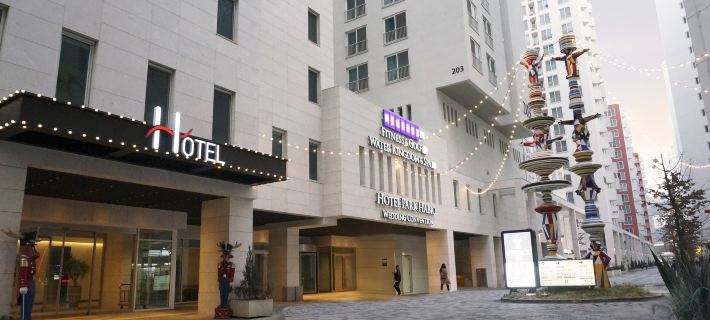 Hotel Park Habio Hotels in Seoul