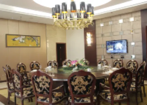 Mingyu Longgang Holiday Hotel