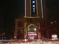 璞华酒店(郑州花园路店) - 酒店外部