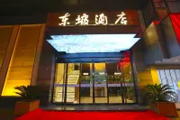 杭州西湖東坡酒店