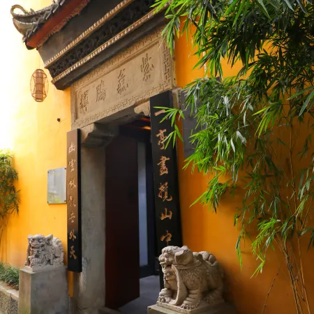 Landscape Shangyue Dynasty Inn