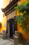 Landscape  Shangyue Dynasty Inn فنادق في 
