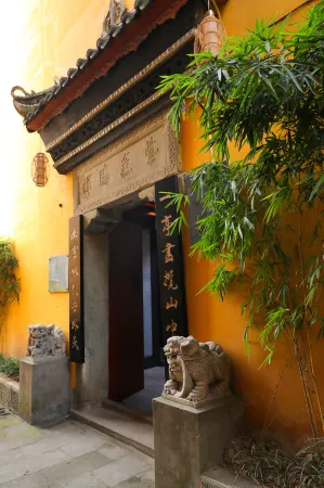 Landscape  Shangyue Dynasty Inn