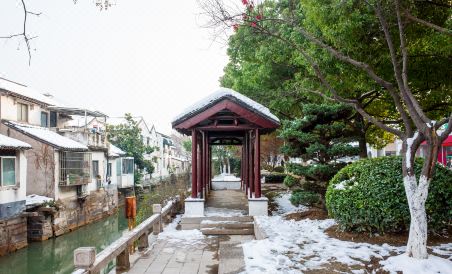 Suzhou Wutong Courtyard - Housity
