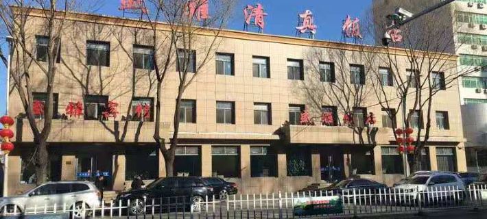 Luanping Shengya Hotel Hotels in Luanping