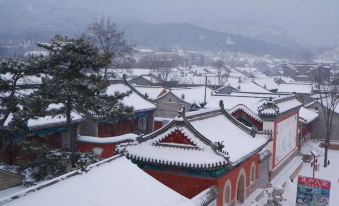 Beijing Four Seasons Homestay (Badaling Safari Park)