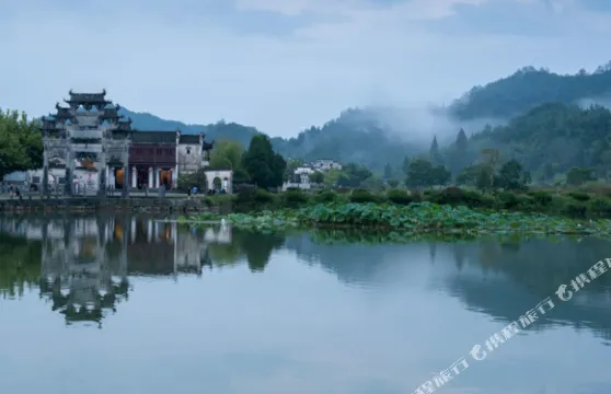 西遞貴府堂客棧