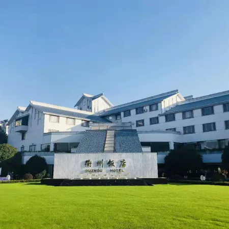 Quzhou Hotel
