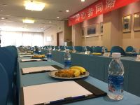 北京国泰饭店 - 会议室