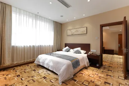 Tianjin Ocean Hotel Отели рядом с достопримечательностью «Constellation Viewing Platform»