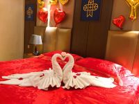 梦想家商务酒店(哈尔滨哈西万达广场店) - 浪漫婚房
