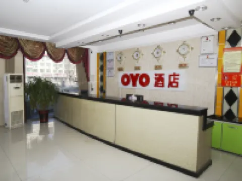Yunting Business Hotel Hotels in Xinle