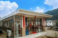 Xuancheng Jinguchun Farm stay