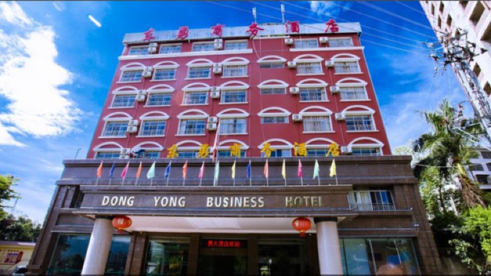 Dong Yong Business Hotel