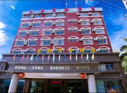 Dong Yong Business Hotel