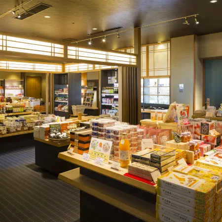 Awaji Yumesenkei