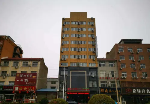 Shell Hotel (Lankao Women's and Children's Hospital Store)