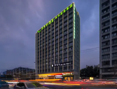 Vatica Hotel (Hefei Yuexi Road) Hotels in Hefei