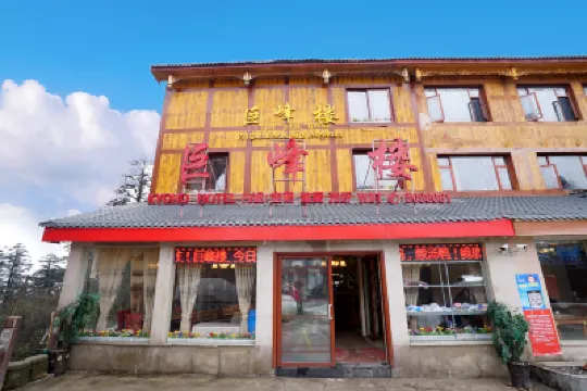 Jufenglou Hotel Hotels near Leidong Ping