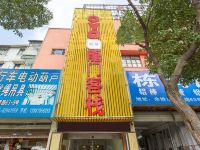 OYO龍门客栈 - 酒店外部