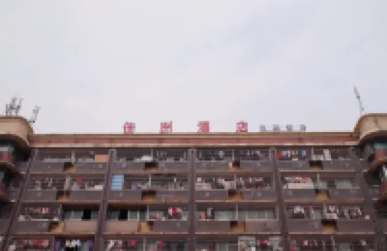 Chongqing Longxiang Jiazhou Business Hotel Hotels near Chongqing Light Industry Vocational College