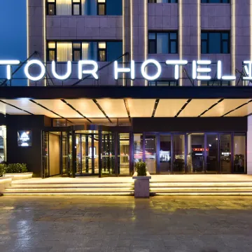 Atour Hotel (Jinma Road, Dalian Development Zone) Hotels near Dalian Development Area