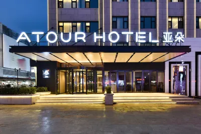 Atour Hotel (Jinma Road, Dalian Development Zone) Hotels in Jinzhou District