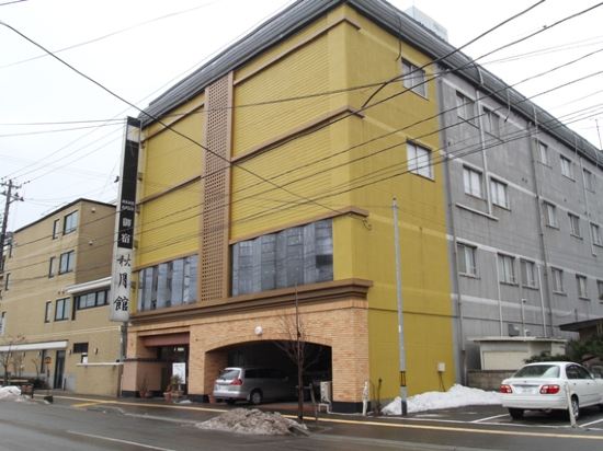 秋田の秋田駅ビル トピコ アルスの格安素泊まりホテルを宿泊予約 22年おすすめ素泊まりホテル Trip Com