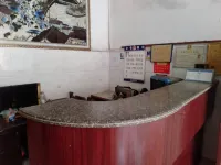Fulu Xinghai Hotel فنادق في فوسوي