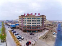 Jingtu Hotel (Shanshan Xincheng East Road Grand Bazaar Night Market) - 2 tähden