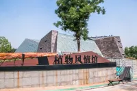 Pullman Tangshan - Romantic