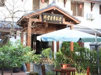 杭州同堂青年旅舍 - 酒店外部