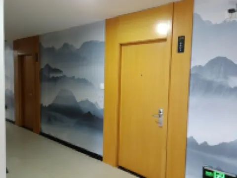 Yuheng Chain Hotel (Aijia Branch)