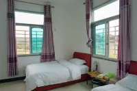 Nayijia Boutique Inn