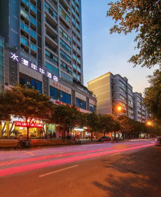 Shuiyang Nianhua Hotel Các khách sạn gần Ga Wulong