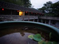 泰宁雨雾半山养生山庄 - 花园