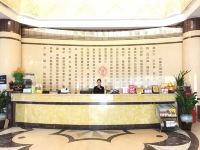 123连锁酒店(惠州江北店) - 公共区域
