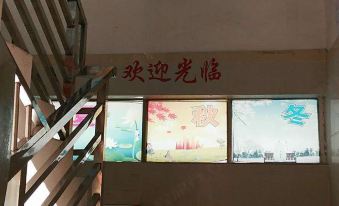 Sanheyuan Hostel