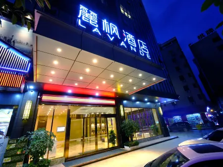 Lavande Hotel (Guangzhou Jiahe Wanggang Metro Station Lingnan New World)