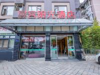 成都曼客阳光酒店