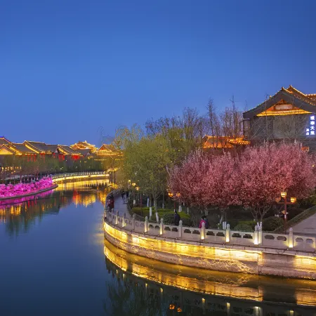 Puhua Tianzhu Hotel