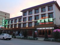碌曲洮源明珠商务宾馆 - 酒店外部
