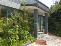 Yufeng Guangjulou Hotel