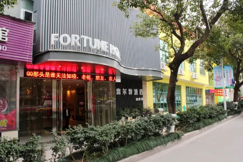 Fuerte Hotel Yueqing Jianqiao - 2 stjerner